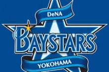 ベイスターズ